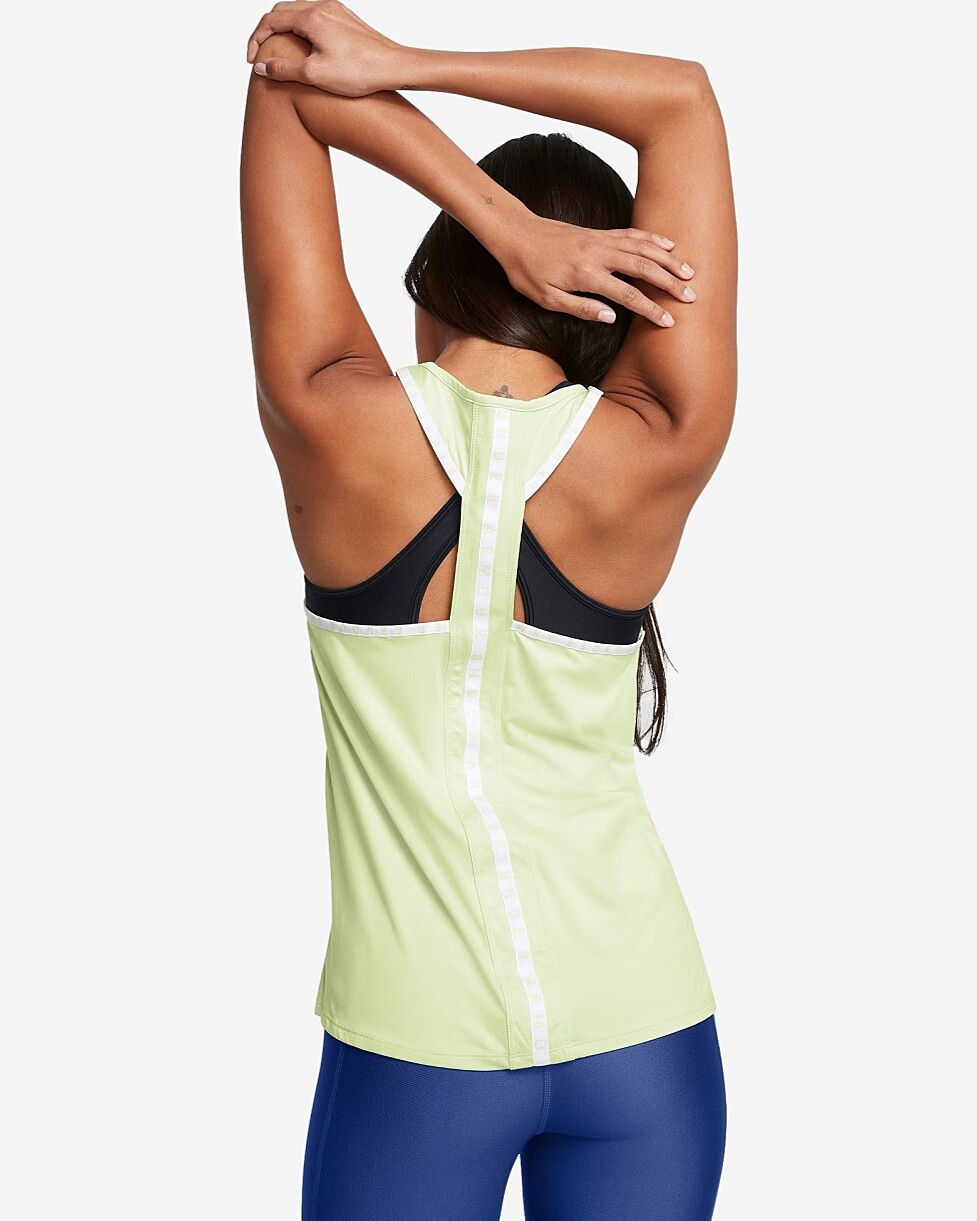 T-SHIRT UNDER ARMOUR KNOCKOUT TANK 