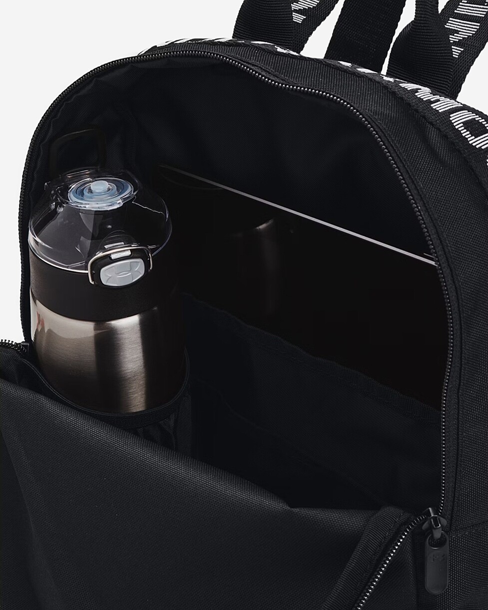 MOCHILA UNDER ARMOUR ESSENTIAL 