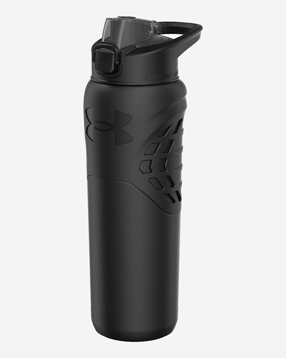 GARRAFA UNDER ARMOUR COMMAND - PRETO